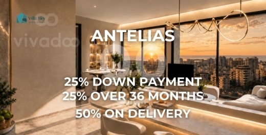 شقة مودرن 3 نوم في انطلياس الطابق 10 بالتقسيط | Modern 3BR Apartment Antelias — 3