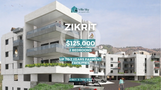 شقة مودرن 2 نوم للبيع في زكريت تقسيط على 7 سنوات | Modern 2BR Apartment in Zikrit