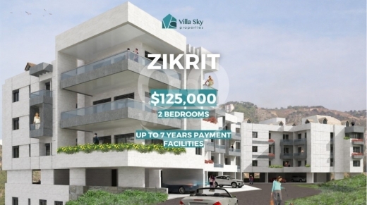 شقة مودرن 2 نوم للبيع في زكريت تقسيط على 7 سنوات | Modern 2BR Apartment in Zikrit