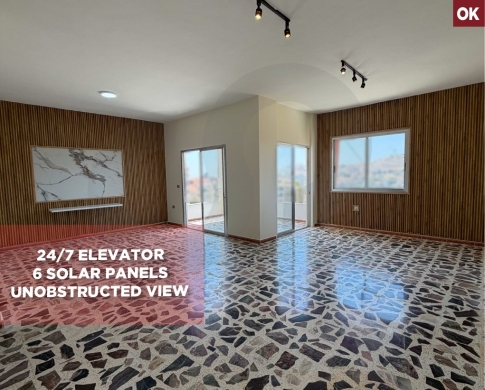 Unobstructed View | 24/7 Elevator | Very Calm Area | SAWFAR ALEY | صوفر | REF#OK139229
