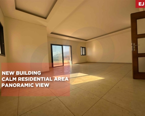 Easy access to Main Roads/Quiet Residential Environment/Araya,Baabda/عاريا/REF#EJ139116
