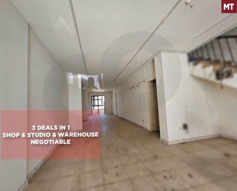 HOT DEAL, SHOP FOR SALE, TILAL AIN SAADEH-METN, تلال عين سعادة, REF#GN139079