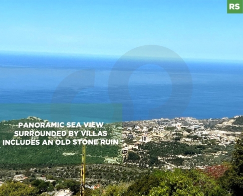 OPEN SEA VIEW, PRIME LOCATION, LAND FOR SALE, KFOUR-KESEROUAN, كفور, REF#RS139077