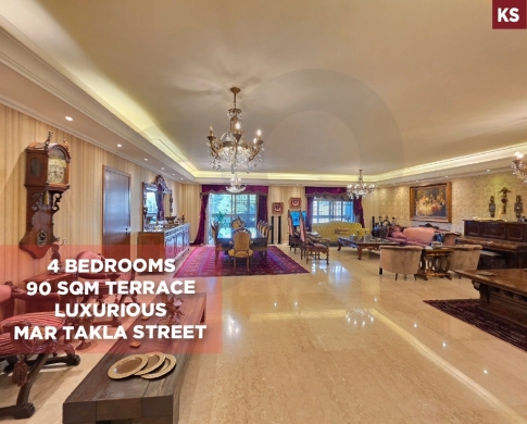 PRIME LOCATION, LUXURY APARTMENT, MAR TAKLA-BAABDA, مار تقلا, REF#KS138974