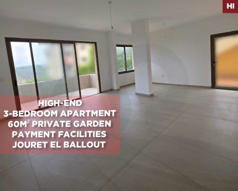 Payment Facilities, garden, metn, Jouret el Ballout, Broummana/جورة البلوط REF#HI137822