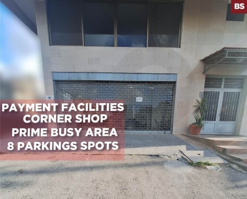 corner shop, prime area, metn, jdaide, baouchrieh/جديدة, بوشرية REF#BS137003