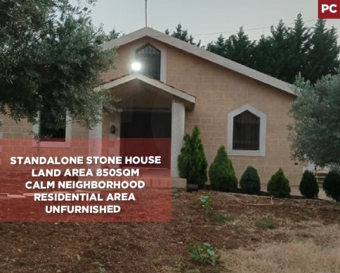 Standalone Home, garden,Der Nbouh, Zgharta/دير نبوه,زغرتا REF#PC135120