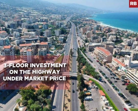 3-Floor Investment, On the Highway, Jbeil/جبيل REF#RB133555