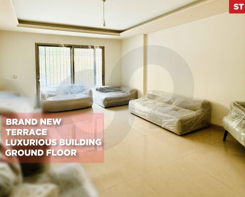 Terrace - super prime location - Haret Sakher- حارة صخر ! REF#ST131299