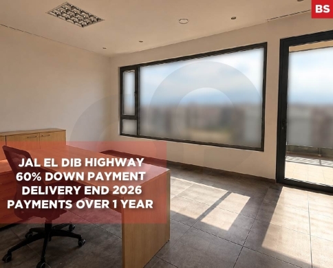 OFFICE FOR SALE / PRIME COMMERCIAL CENTER / JAL EL DIB-METN / جل الديب / REF#BS139535