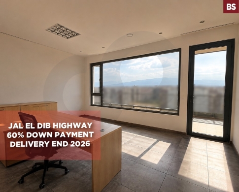 OFFICE FOR SALE / PRIME COMMERCIAL CENTER / JAL EL DIB-METN / جل الديب / REF#BS139535