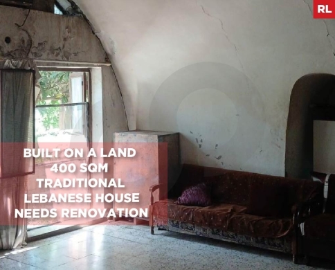 Old Lebanese stand-alone house/Amioun, Koura,أميون/ just steps from the main road/REF#RL139187 !