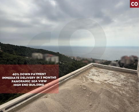 PANORAMIC SEA VIEW, HIGH END BUILDING, HALAT-JBEIL, حالات, REF#CO138560