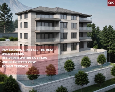 Unobstructed View ,Terrace, Heating Installations Aley Bhamdoun Chanay /بحمدون REF#OK137991