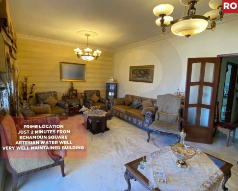 PRIME LOCATION/PEACEFUL AREA/BCHAMOUN-ALEY/بشامون/REF#RO137693