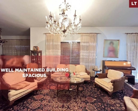 Prime location, city rama, Dekwaneh, Metn/الدكوانة REF#LT137613