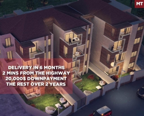 under construction, garden, Btouratij, Koura/بتوراتيج REF#MT137496
