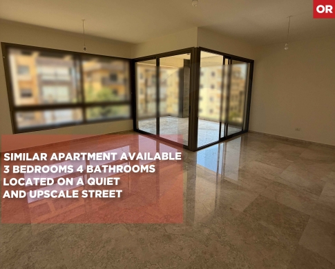 Easy access/prime area/Dawhet Aaramoun, Aley/دوحة عرمون / REF#OR137264