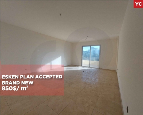 Loan Financing/قابلة للشراء عبر الإسكان/JBEIL,JEDDAYEL/جدايل/ REF#YC136821 !