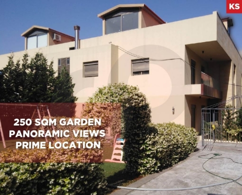 Garden, Panoramic views,Jamhour, Baabda/جمهور, بعبدا REF# KS136331