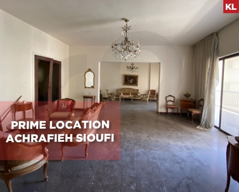 Prime Location,Terrace in Prime Ashrafieh Sioufi/السيوفي REF#KL136062