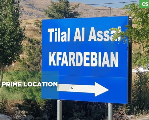 LAND/Tilal Al Assal,Kfardebian/كفردبيان/Zoning : 25/50/ REF#CS135974 !