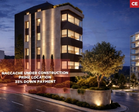 Under Construction , Prime Location ,Naccache/نقاش REF#CE135550