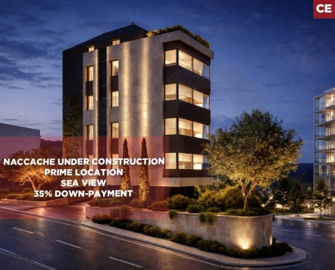 Under Construction, Prime area, Sea View,Naccache/نقاش REF#CE135549