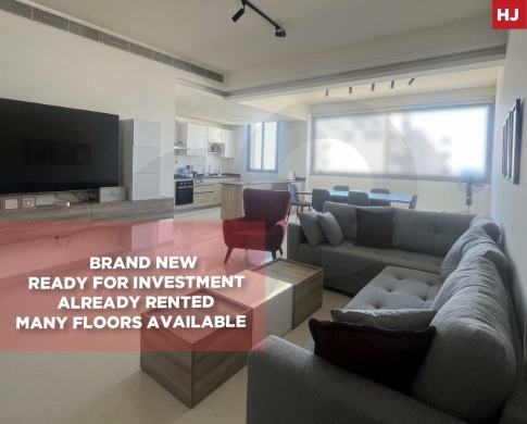Fully Furnished, Located Brand New , Achrafieh/الأشرفية REF#HJ135095