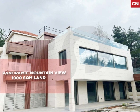 Panoramic Mountain view , 1000 sqm land, Baabdat/بعبدات REF#CN134841