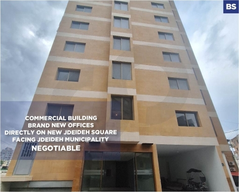 Visitors Parking spots, generator , new Jdaide/الجديدة REF#BS134817