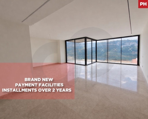 Open View in a Calm Street, in Monteverde/ مونتيفيردي REF#PH134629