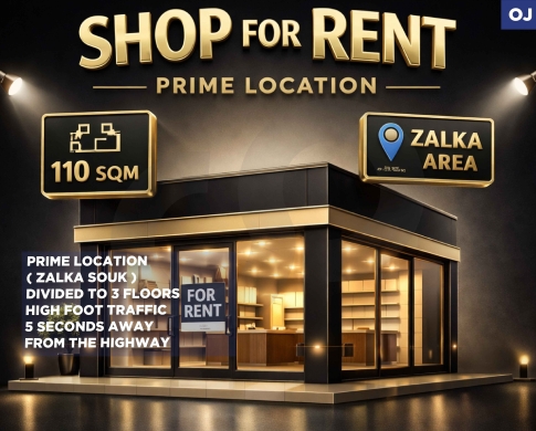Shop offers a modern layout/Zalka/زلقا/ REF#OJ134382 !