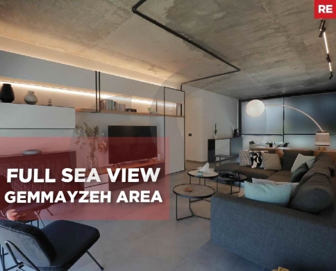 2 Parking Spots, sea view, Beirut achrafieh, /اشرفيةREF#RE134316
