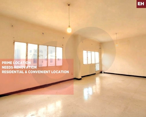 2 Min From Highway , Baouchrieh/بوشريه REF#EH134200