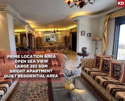 2 parking, Great view, AWKAR BELLE VUE/عوكر REF#KD133736