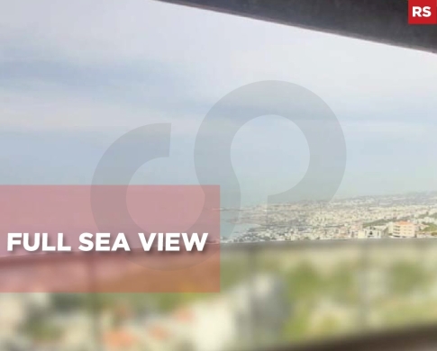 Panoramic Sea View , Halat - Jbeil / حالات، جبيل REF#RS133702