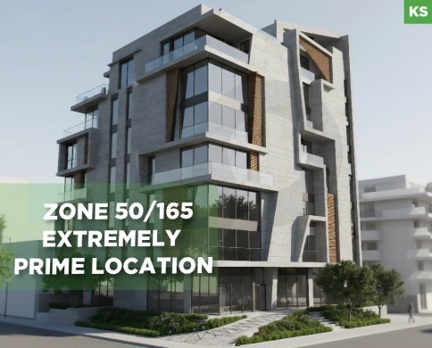 Extremely Prime Location , Zone 50/165 ,Hazmieh/الحازمية REF#KS133272
