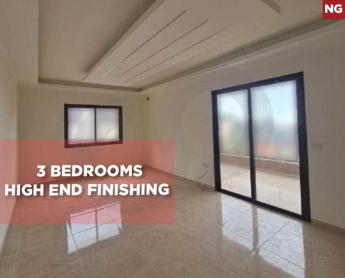 2minutes from main road, balcony, elevator, Ainab/عيناب REF#NG133139
