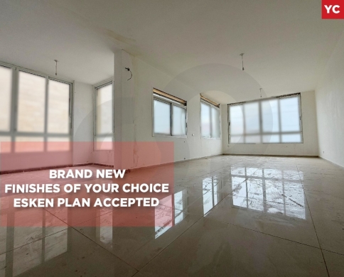 brand new Finishes of Your Choice, Jbeil /جبيل REF#YC133015