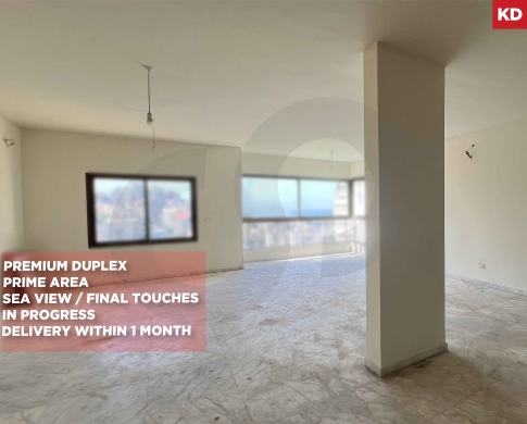 DUPLEX/Sea and Mountain View/Dik El Mehdi/ديك المهدي ! REF#KD132948