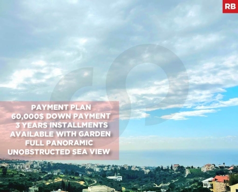 Maid's Room/2 Underground parking/Jbeil/جبيل ! REF#RB132584 !