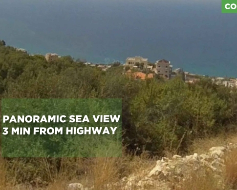 Prime land in Halat – 930 sqm/حالات ! REF#CO132499 !