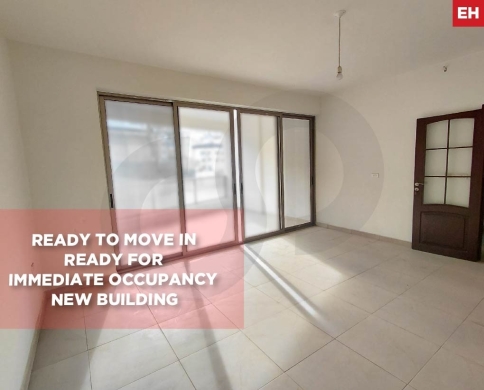 New building, strategic location, Baouchriye/بوشرية REF#EH132385