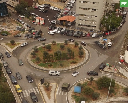 Road access ,Good shape ,Hazmieh mar Takla/حازمية مار تكلا REF#PF132360