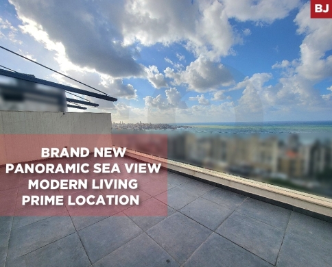 Panoramic Sea and mountain view , Haret Sakher/حارة صخر REF#BJ132283