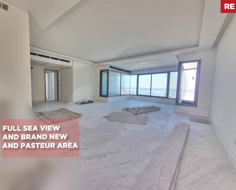 Underground Parking Spots/AC/Pasteur Area /اشرفيه ! REF#RE132106