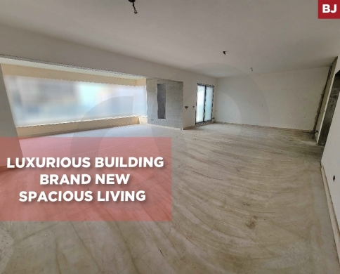 Balconies, maids room, keserwan, Sahel Alma/ساحل علما REF#BJ131999