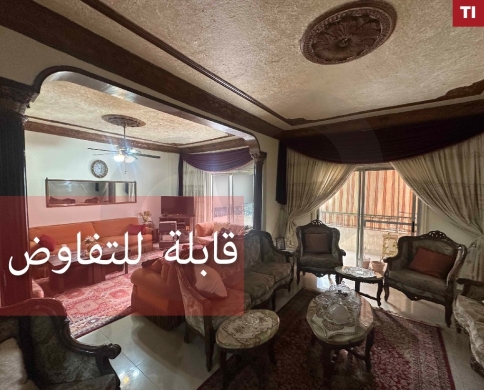 شقة بموقع مميز في منطقة طرابلس ابي سمراء/ Abou Samra REF#TI131770
