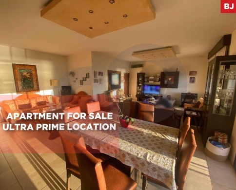 parking, Full Sea & Mountain View, sahel alma/ساحل علما REF#BJ131452